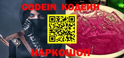 jwh Балаково
