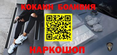 mdpv Янаул