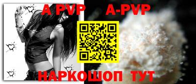 jwh Балаково