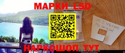 скорость mdpv Балахна