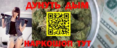 jwh Балаково