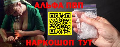 jwh Балаково