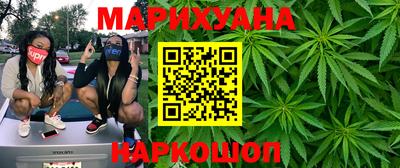 скорость mdpv Балахна