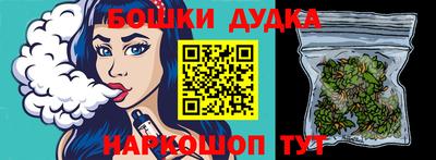 jwh Балаково