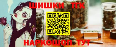 jwh Балаково