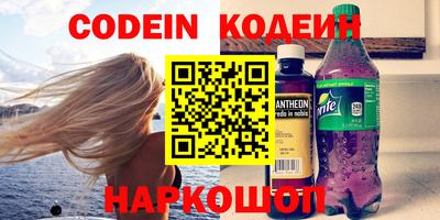 скорость mdpv Балахна