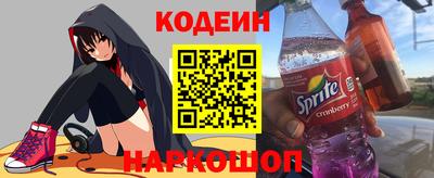 jwh Балаково