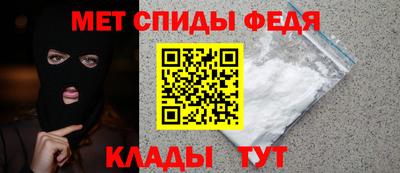 соль курить ск Ярославль