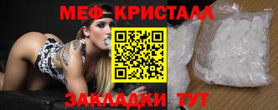 jwh Балаково