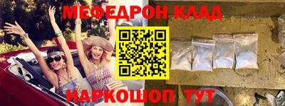 твердый Ярцево