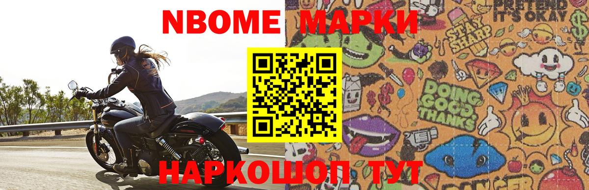 LSD-25 экстази ecstasy  Вход с VPN  ЛСД экстази ecstasy  Вольск 
